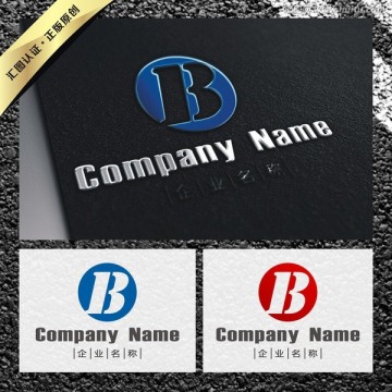B字母LOGO設計