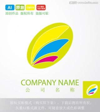 飞翔LOGO