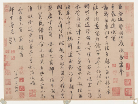 尺牘 未分層