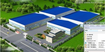 小型廠房鳥瞰效果圖模型
