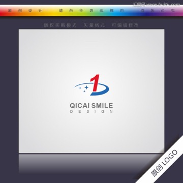 企業(yè)logo 標(biāo)志設(shè)計(jì)