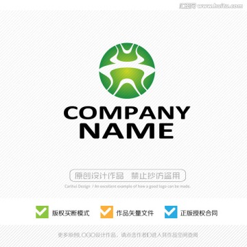 鼎 標(biāo)志設(shè)計 LOGO設(shè)計