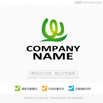 W字母 標(biāo)志設(shè)計(jì) LOGO設(shè)計(jì)