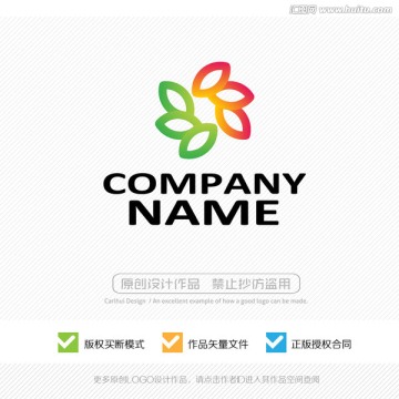 LOGO设计 商标 标志设计