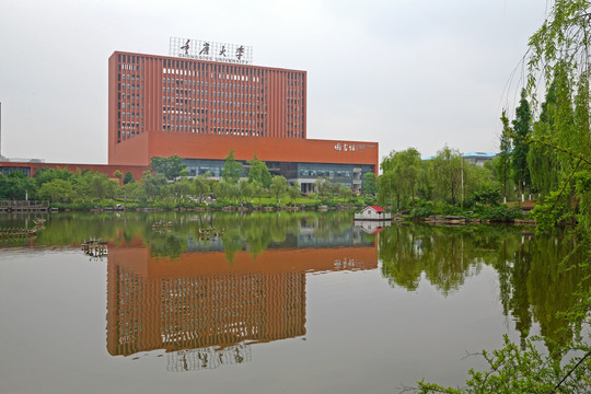 大学校园