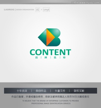 logo設(shè)計(jì) B字母logo