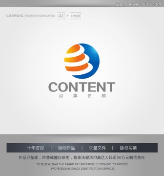 logo设计 科技电子logo