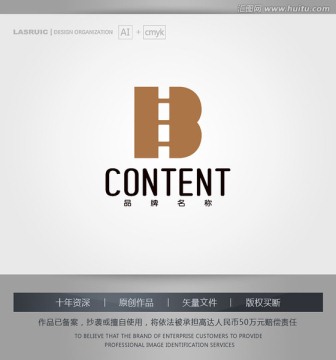 logo设计 B字母logo