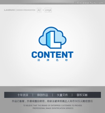 logo设计 标志 商标 云朵