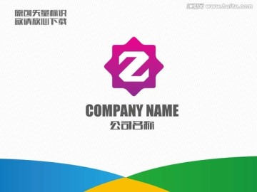 z字母标志