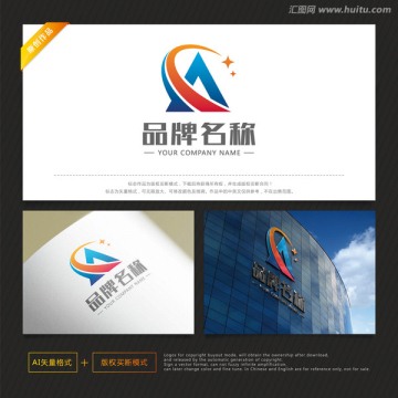 投資標(biāo)志 科技標(biāo)志 字母A