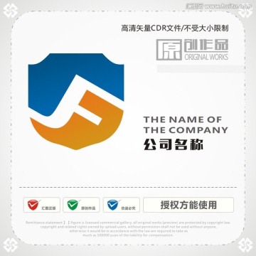 字母JF 盾牌 商標(biāo)
