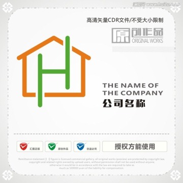 字母H 屋子簡單大氣商標(biāo)