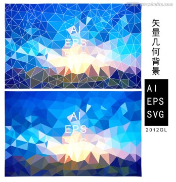 抽象多邊形圖形背景