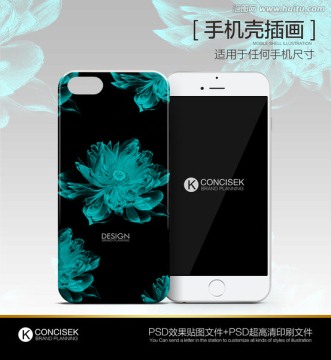 手機(jī)殼設(shè)計(jì) 手機(jī)殼圖案