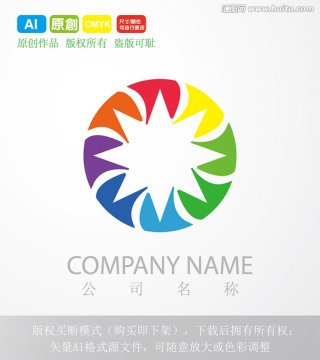 LOGO设计 汇聚LOGO