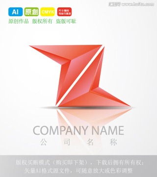 LOGO设计 时尚生活LOGO