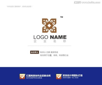 logo设计