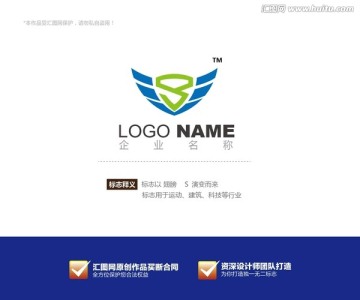 logo设计