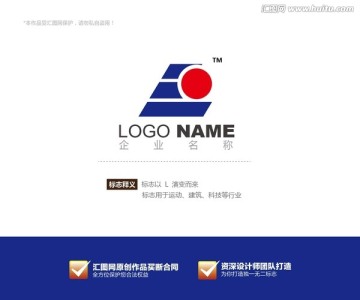 logo设计