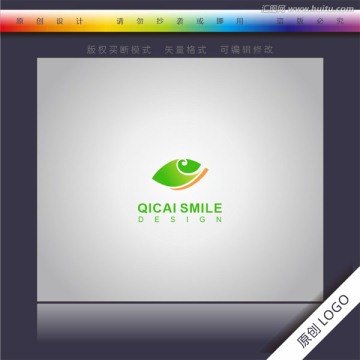 logo設計 綠色 農業(yè) 食品