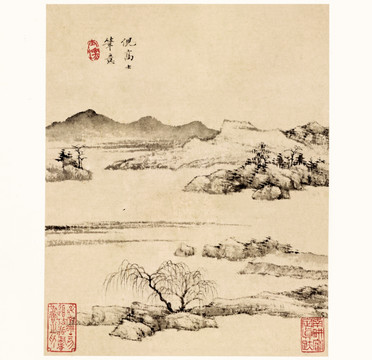 查士標 山水國畫