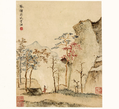 查士標(biāo) 山水國畫