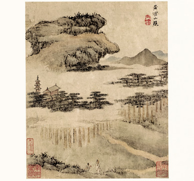 查士標 山水國畫