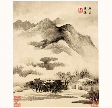 查士標 山水國畫