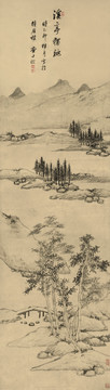 查士標(biāo)溪亭獨(dú)眺圖