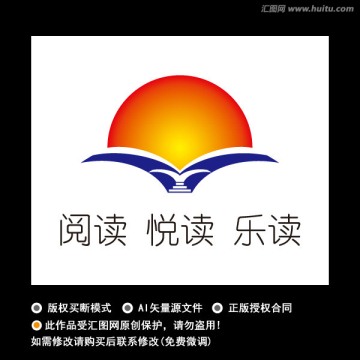 阅读LOGO 阅读logo