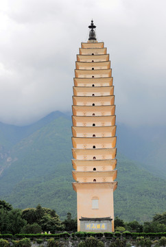 大理 崇圣寺