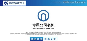 公司名稱