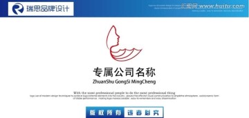 公司名稱