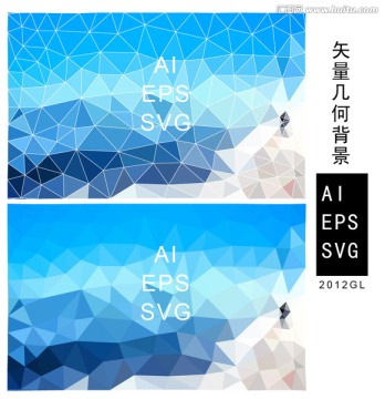 幾何多邊形抽象背景
