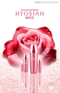 奢華高貴 香水 化妝品海報