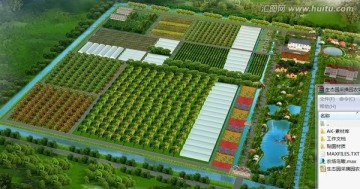 生態(tài)園采摘園農(nóng)場鳥瞰效果圖