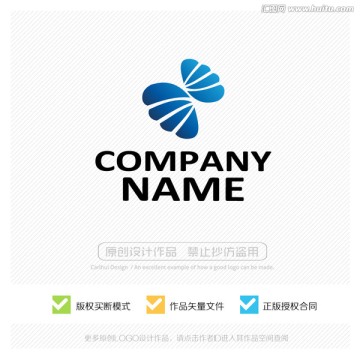 蝴蝶 LOGO设计 商标设计