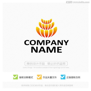 蛋糕 西點 標志 LOGO設(shè)計