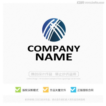 A字母 LOGO設計