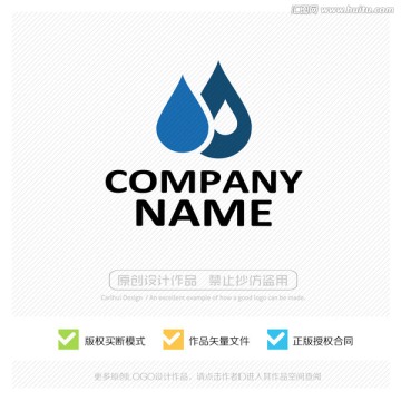 水滴 水资源 LOGO设计