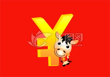 吉祥馬
