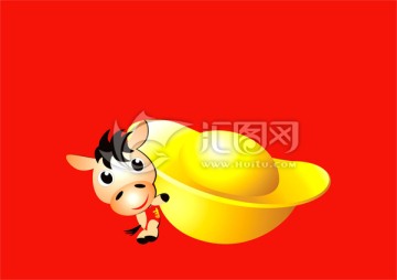 吉祥馬
