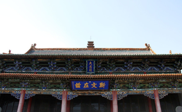 太谷中学 文庙