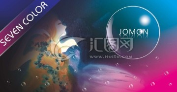 七夕海報