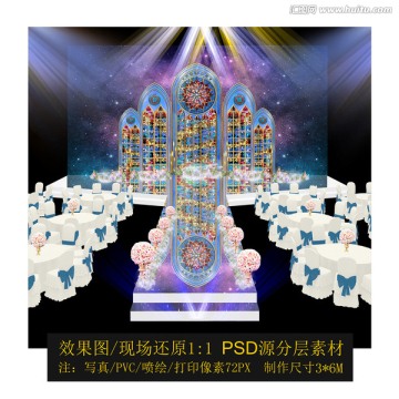 歐式教堂主題婚禮