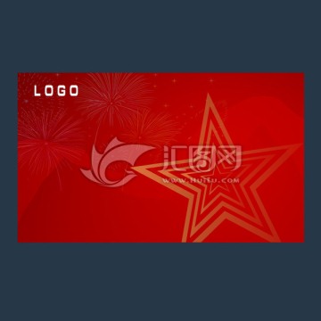 紅色背景 宣傳設(shè)計(jì)