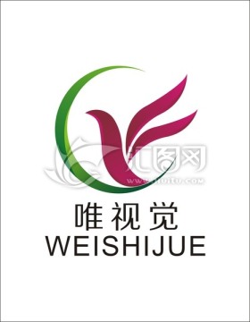 W字母 飞翔鸟 快递LOGO