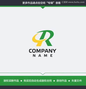 科技公司綠色能源LOGO