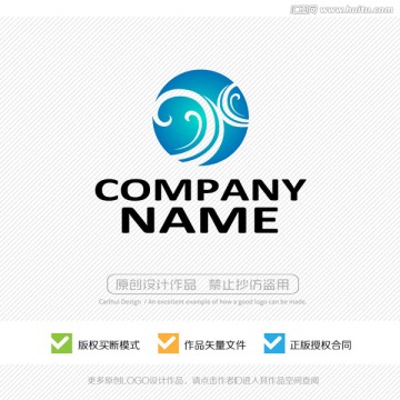 X字母 標(biāo)志設(shè)計 LOGO設(shè)計